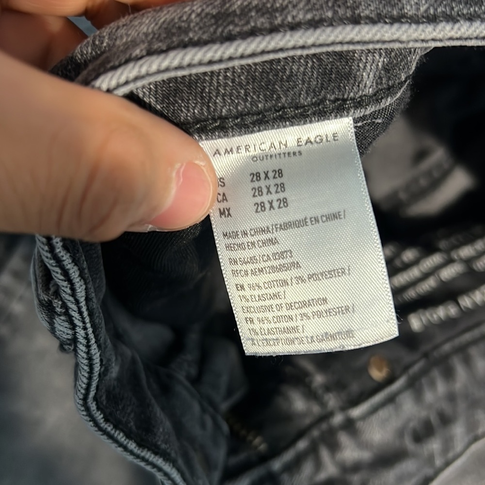 American eagle - Picture 2 of 3